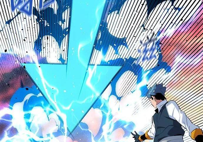 第155话 充分地 第2页