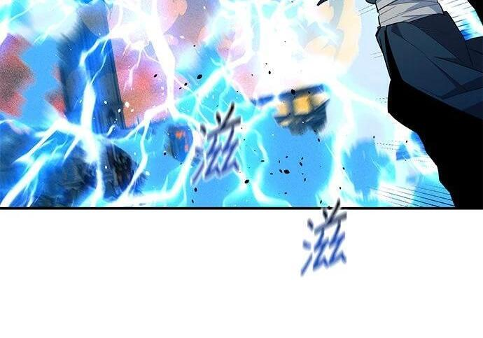 第155话 充分地 第3页