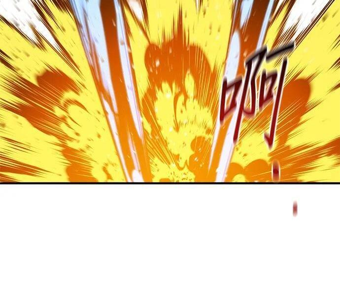 第155话 充分地 第7页