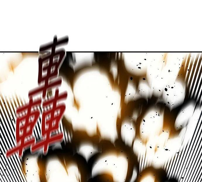第155话 充分地 第28页