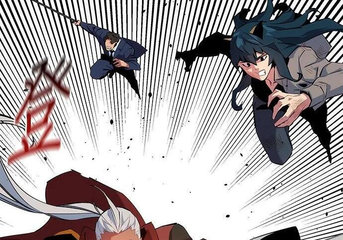 第155话 充分地 第33页