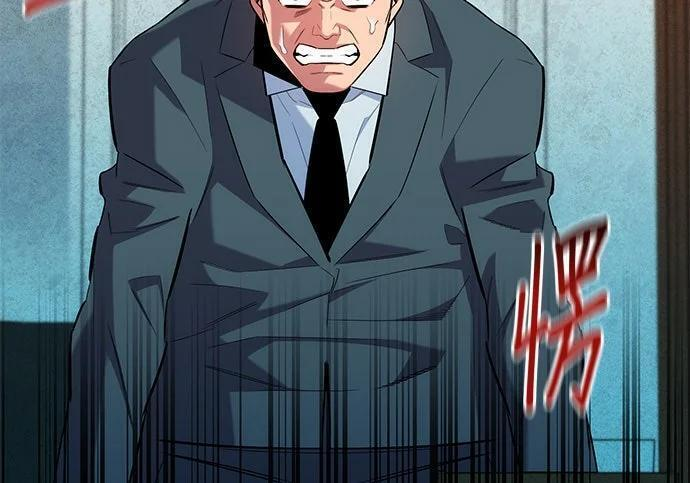 第155话 充分地 第52页