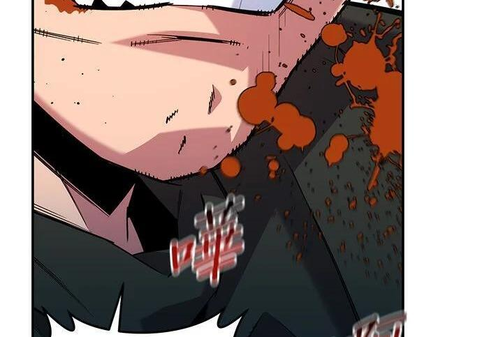 第155话 充分地 第74页