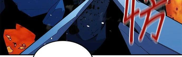 第155话 充分地 第83页