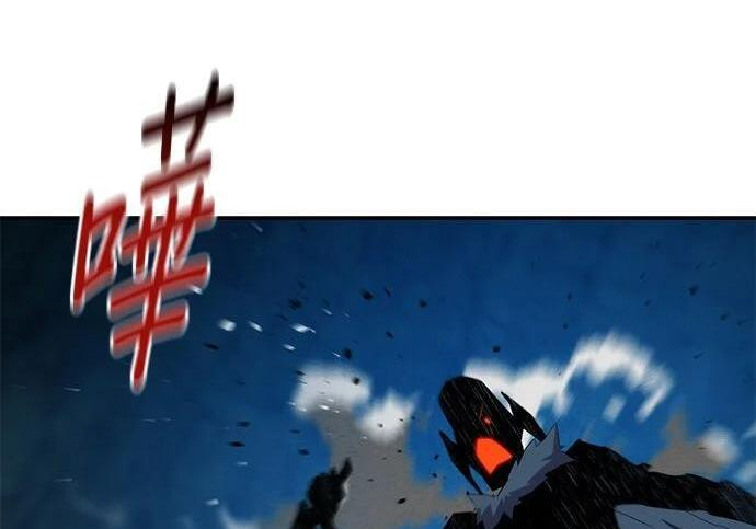 第155话 充分地 第98页