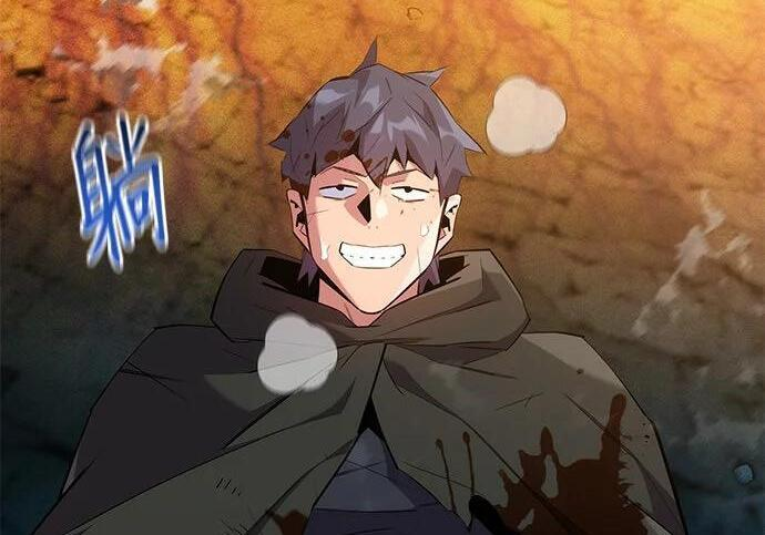 第155话 充分地 第112页