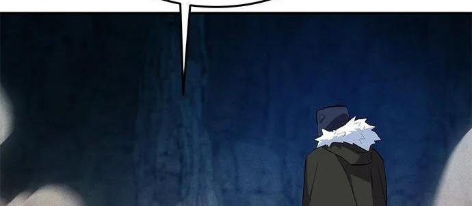 第155话 充分地 第123页