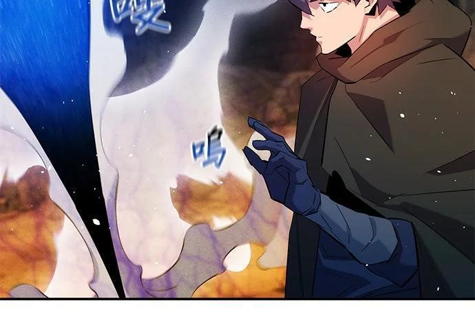 第155话 充分地 第132页