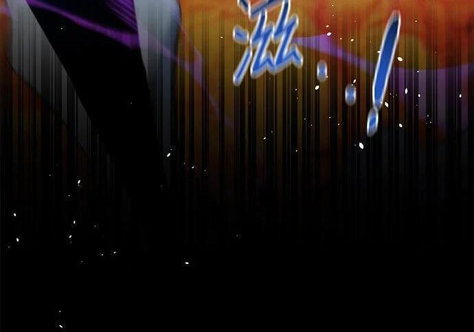 第155话 充分地 第136页
