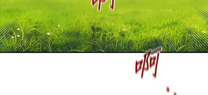 第155话 充分地 第187页