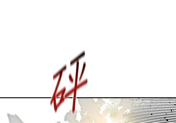 第155话 充分地 第189页