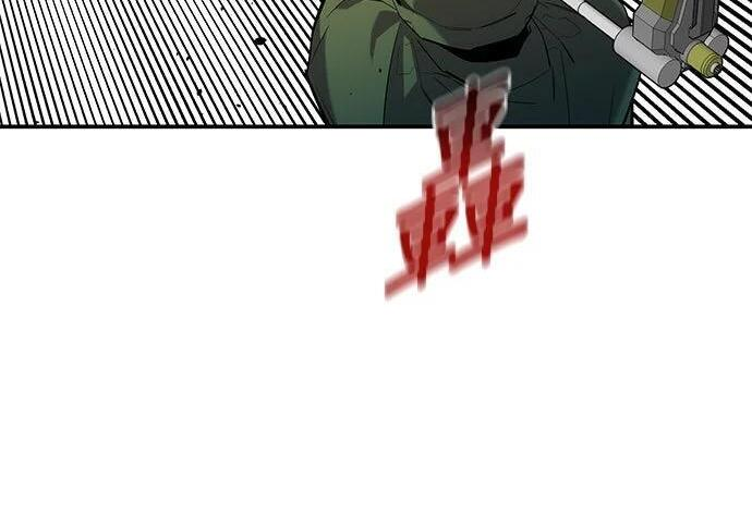 第155话 充分地 第191页