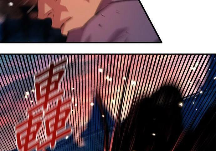 第155话 充分地 第193页