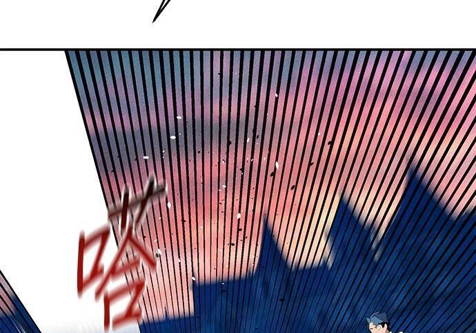 第155话 充分地 第210页