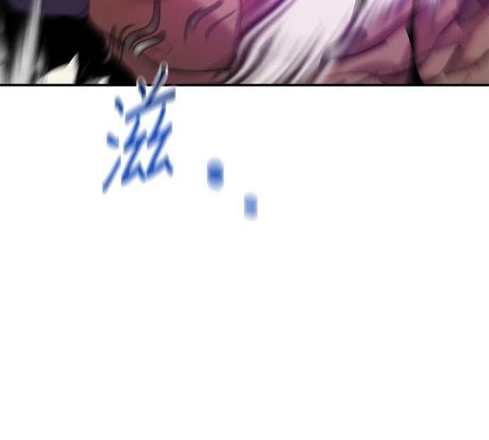 第155话 充分地 第223页