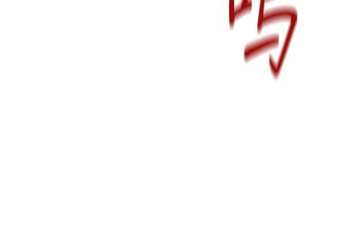 第155话 充分地 第227页