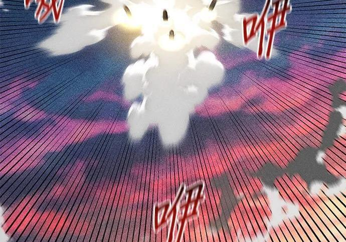 第155话 充分地 第244页