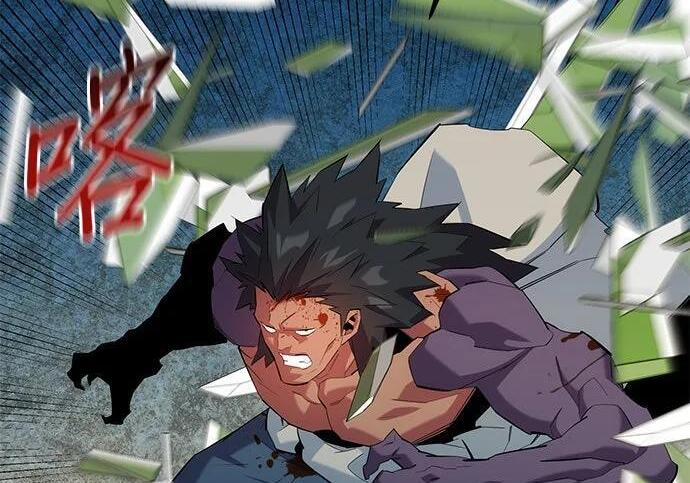第155话 充分地 第284页
