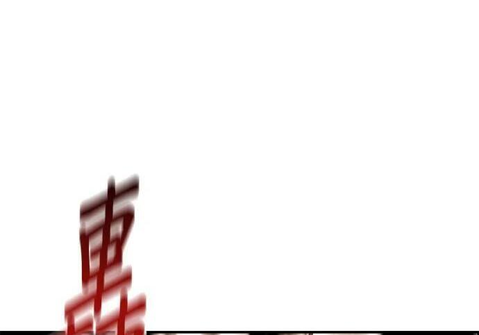 第155话 充分地 第290页