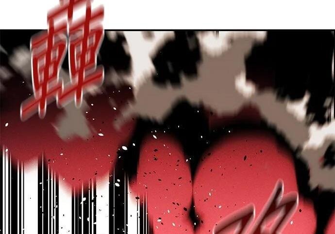 第156话 顶端 第10页