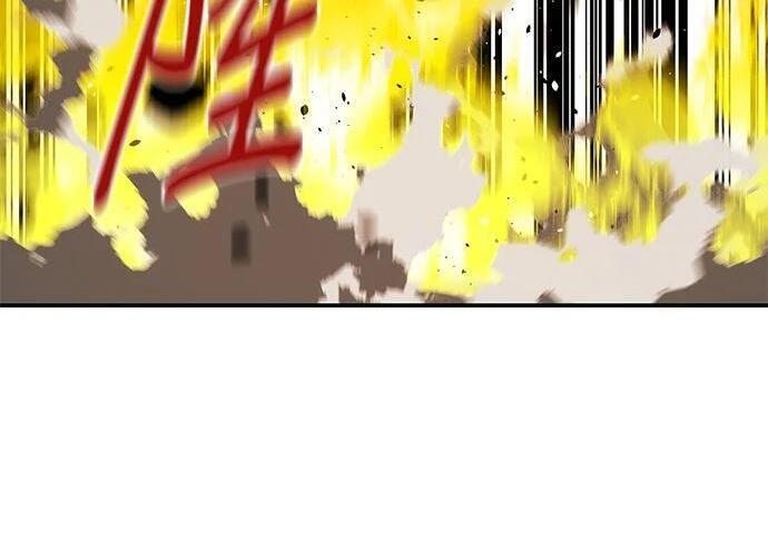 第156话 顶端 第13页