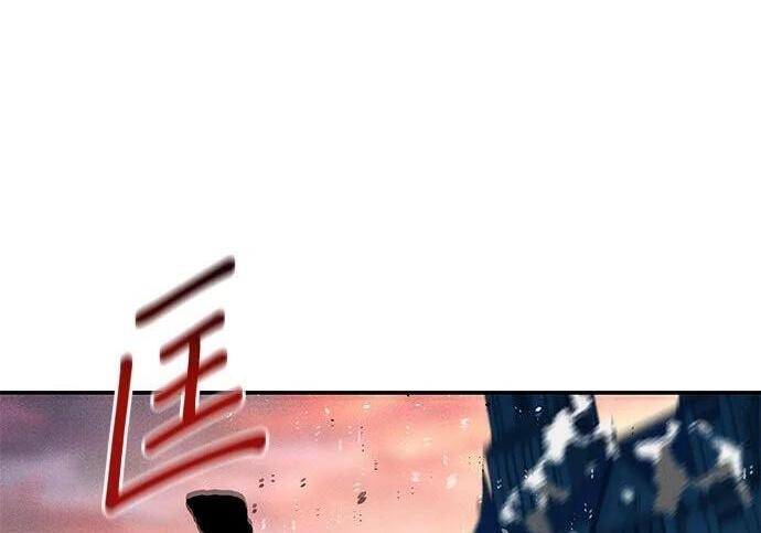 第156话 顶端 第19页