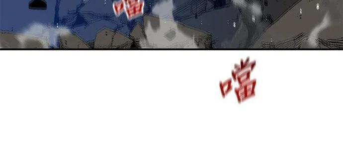 第156话 顶端 第21页