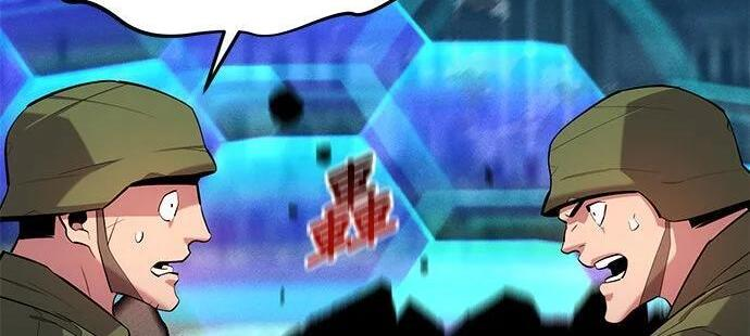 第156话 顶端 第28页