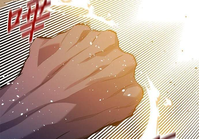 第156话 顶端 第83页