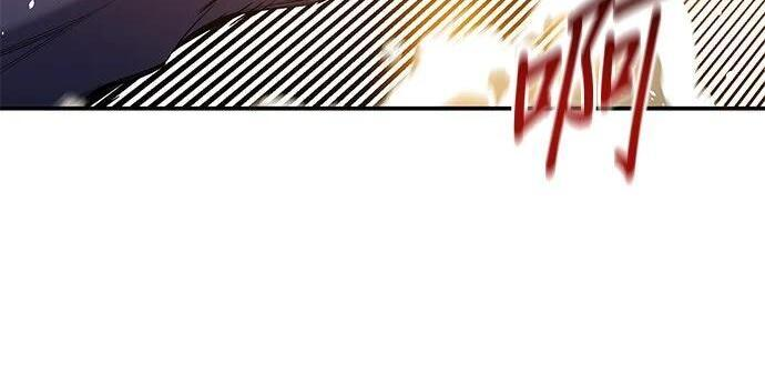 第156话 顶端 第84页