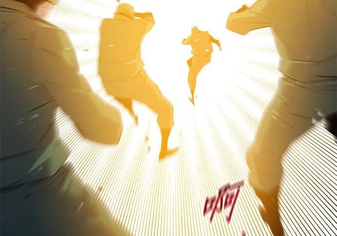 第156话 顶端 第87页