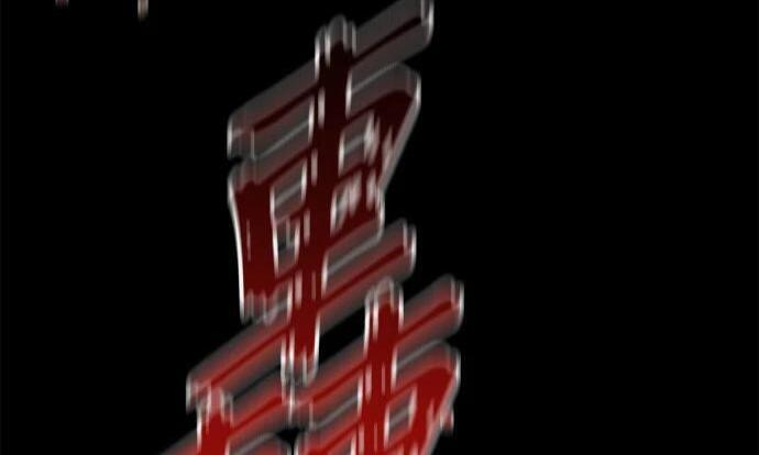 第156话 顶端 第91页