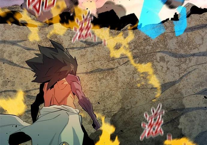 第156话 顶端 第106页