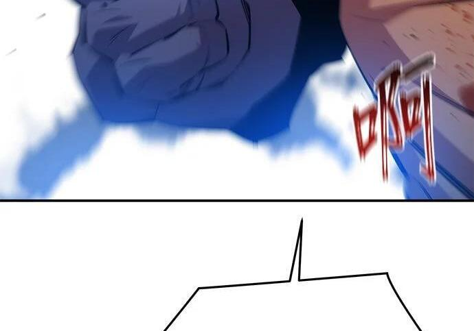 第156话 顶端 第115页
