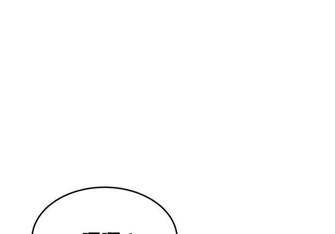 第156话 顶端 第117页