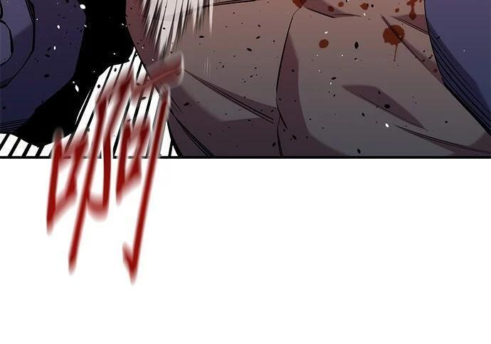 第156话 顶端 第120页