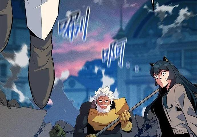 第156话 顶端 第135页