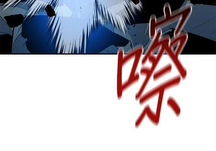 第156话 顶端 第149页