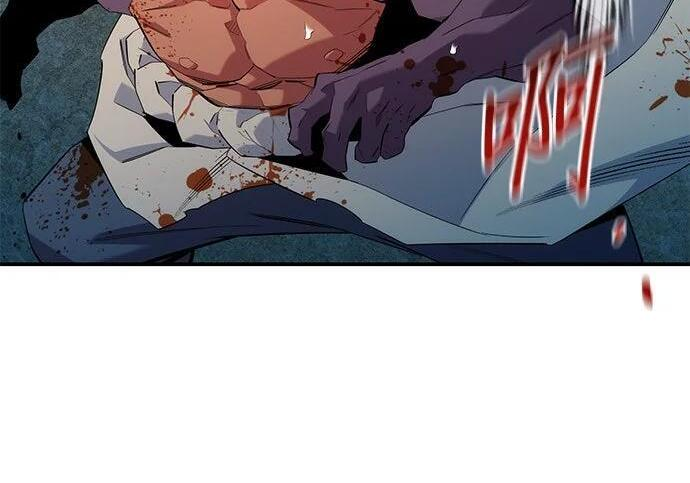 第156话 顶端 第172页