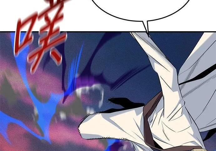 第156话 顶端 第179页