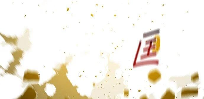 第156话 顶端 第189页