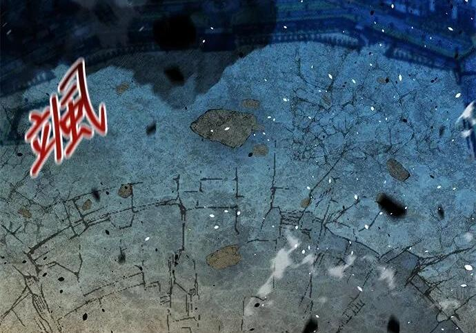 第156话 顶端 第205页