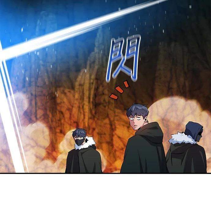 第156话 顶端 第259页