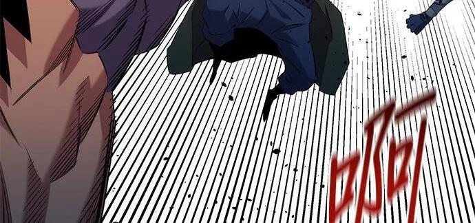 第156话 顶端 第278页