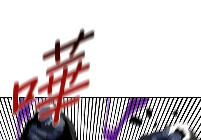 第156话 顶端 第284页