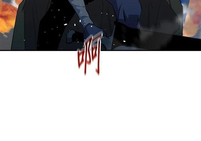 第156话 顶端 第331页