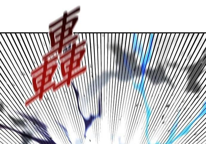第156话 顶端 第343页