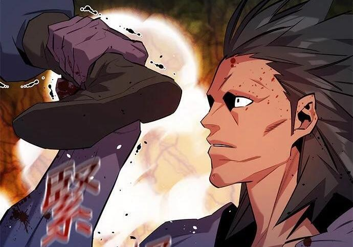 第157话 不用紧张 第32页
