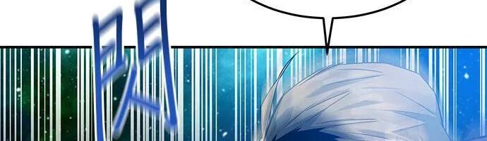 第157话 不用紧张 第190页