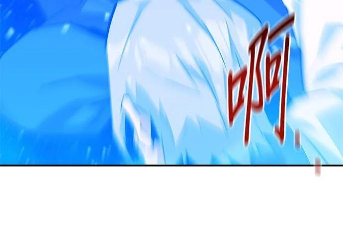 第157话 不用紧张 第224页